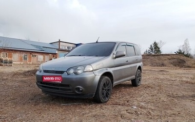 Honda HR-V I, 2000 год, 370 000 рублей, 1 фотография