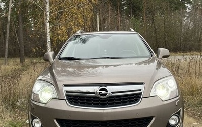 Opel Antara I, 2014 год, 1 320 000 рублей, 1 фотография