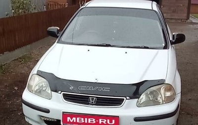 Honda Civic Ferio III, 1998 год, 300 000 рублей, 1 фотография