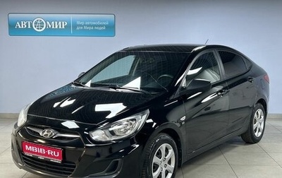 Hyundai Solaris II рестайлинг, 2013 год, 1 029 000 рублей, 1 фотография