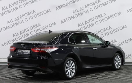 Toyota Camry, 2019 год, 2 659 000 рублей, 2 фотография