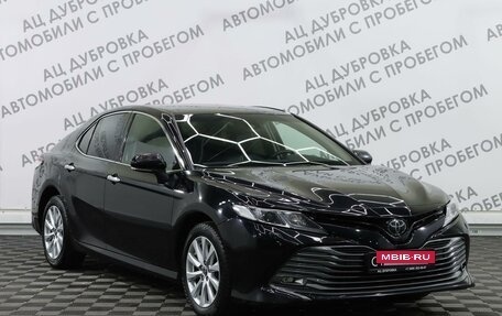 Toyota Camry, 2019 год, 2 659 000 рублей, 3 фотография