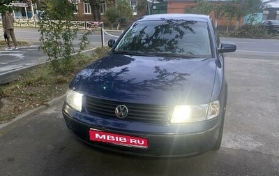 Volkswagen Passat B5+ рестайлинг, 1998 год, 420 000 рублей, 1 фотография