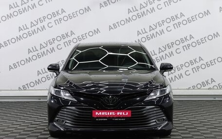 Toyota Camry, 2019 год, 2 659 000 рублей, 16 фотография