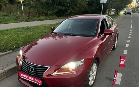 Lexus IS III, 2014 год, 3 100 000 рублей, 3 фотография