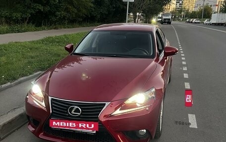 Lexus IS III, 2014 год, 3 100 000 рублей, 2 фотография