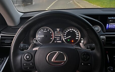 Lexus IS III, 2014 год, 3 100 000 рублей, 9 фотография