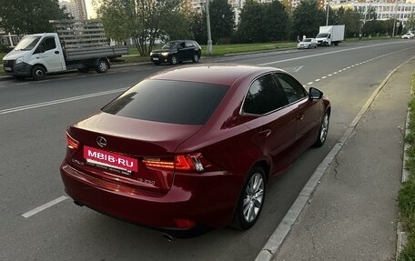 Lexus IS III, 2014 год, 3 100 000 рублей, 7 фотография