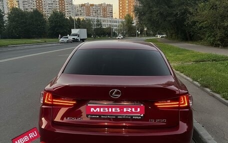 Lexus IS III, 2014 год, 3 100 000 рублей, 6 фотография