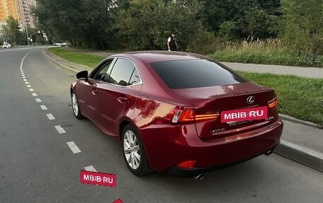 Lexus IS III, 2014 год, 3 100 000 рублей, 5 фотография