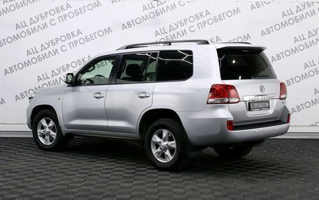 Toyota Land Cruiser 200, 2010 год, 2 749 000 рублей, 4 фотография