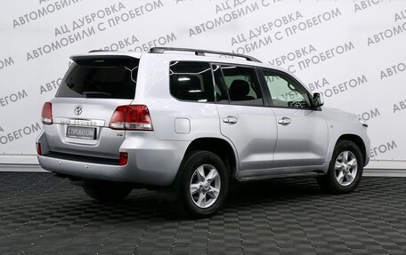 Toyota Land Cruiser 200, 2010 год, 2 749 000 рублей, 2 фотография