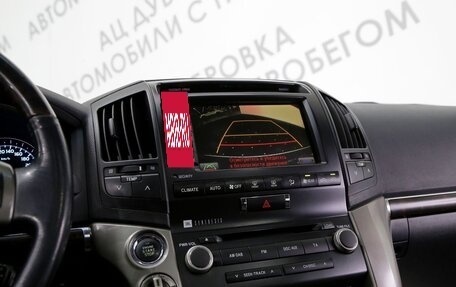 Toyota Land Cruiser 200, 2010 год, 2 749 000 рублей, 13 фотография