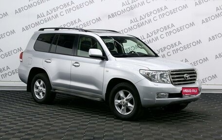 Toyota Land Cruiser 200, 2010 год, 2 749 000 рублей, 3 фотография