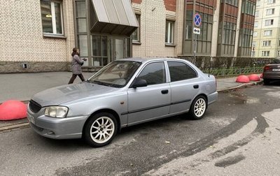 Hyundai Accent II, 2007 год, 280 000 рублей, 1 фотография