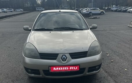 Renault Symbol I, 2008 год, 425 000 рублей, 2 фотография