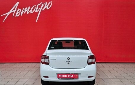 Renault Logan II, 2019 год, 852 000 рублей, 4 фотография