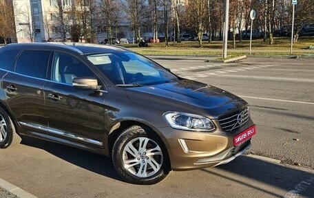 Volvo XC60 II, 2015 год, 2 390 000 рублей, 1 фотография