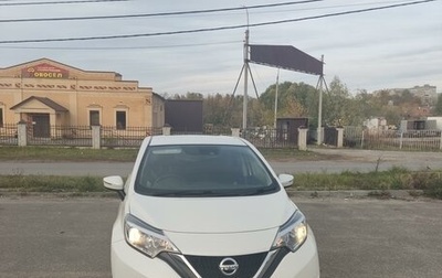 Nissan Note II рестайлинг, 2019 год, 1 250 000 рублей, 1 фотография