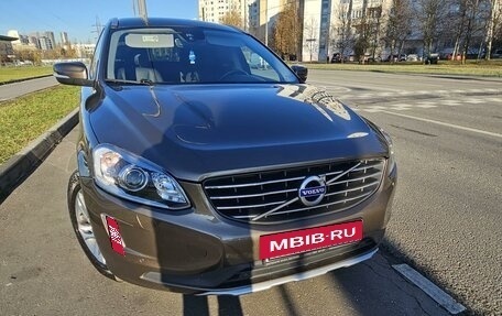 Volvo XC60 II, 2015 год, 2 390 000 рублей, 3 фотография