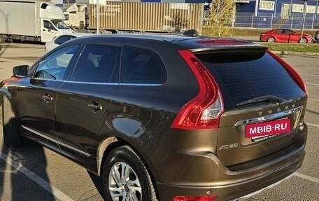 Volvo XC60 II, 2015 год, 2 390 000 рублей, 5 фотография