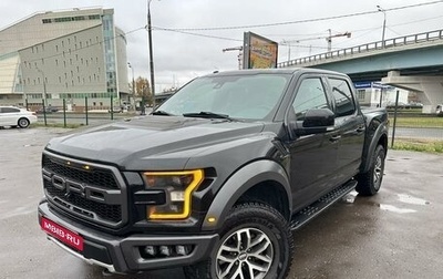 Ford F-150 XIII, 2017 год, 6 650 000 рублей, 1 фотография