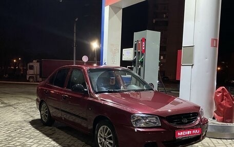 Hyundai Accent II, 2004 год, 400 000 рублей, 1 фотография