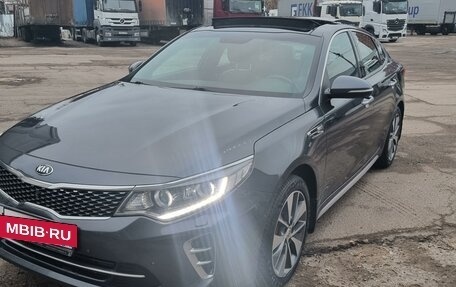 KIA Optima IV, 2017 год, 2 200 000 рублей, 2 фотография