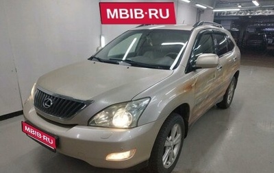 Lexus RX II рестайлинг, 2007 год, 1 497 000 рублей, 1 фотография