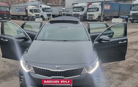 KIA Optima IV, 2017 год, 2 200 000 рублей, 19 фотография