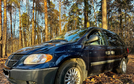 Dodge Caravan IV, 2005 год, 569 999 рублей, 2 фотография