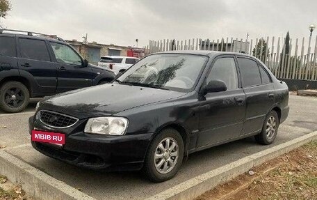 Hyundai Accent II, 2008 год, 540 000 рублей, 13 фотография