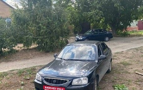 Hyundai Accent II, 2008 год, 540 000 рублей, 12 фотография