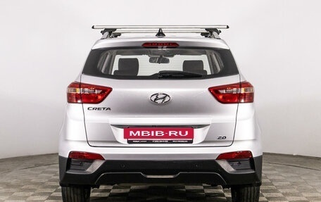 Hyundai Creta I рестайлинг, 2017 год, 1 889 000 рублей, 7 фотография