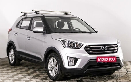 Hyundai Creta I рестайлинг, 2017 год, 1 889 000 рублей, 8 фотография