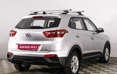 Hyundai Creta I рестайлинг, 2017 год, 1 889 000 рублей, 19 фотография