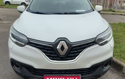 Renault Kadjar I рестайлинг, 2016 год, 1 510 000 рублей, 1 фотография