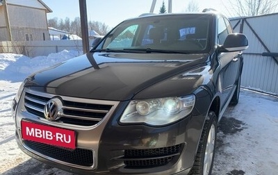 Volkswagen Touareg III, 2008 год, 1 099 000 рублей, 1 фотография