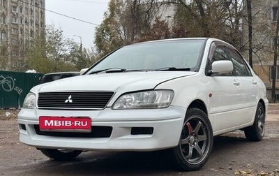 Mitsubishi Lancer IX, 2000 год, 349 999 рублей, 1 фотография