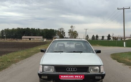 Audi 100, 1985 год, 249 000 рублей, 2 фотография