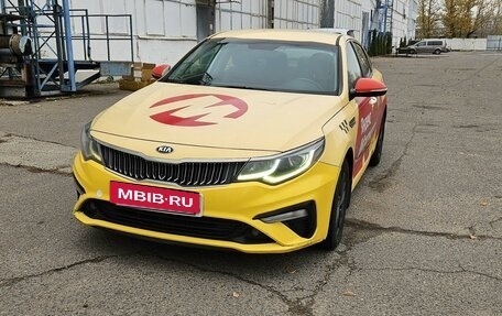 KIA Optima IV, 2019 год, 1 290 000 рублей, 3 фотография