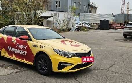 KIA Optima IV, 2019 год, 1 290 000 рублей, 6 фотография