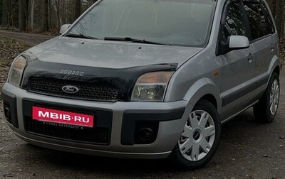 Ford Fusion I, 2007 год, 400 000 рублей, 1 фотография