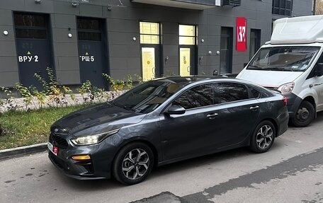 KIA Forte III, 2019 год, 1 870 000 рублей, 1 фотография