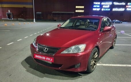 Lexus IS II рестайлинг 2, 2008 год, 1 480 000 рублей, 8 фотография