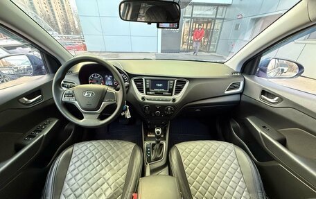 Hyundai Solaris II рестайлинг, 2021 год, 1 677 000 рублей, 9 фотография