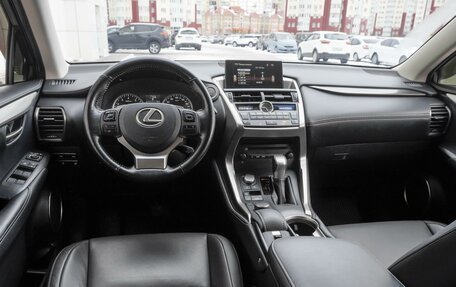 Lexus NX I, 2017 год, 3 299 000 рублей, 6 фотография