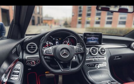 Mercedes-Benz C-Класс, 2017 год, 3 150 000 рублей, 7 фотография