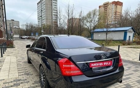 Mercedes-Benz S-Класс, 2006 год, 1 080 000 рублей, 2 фотография