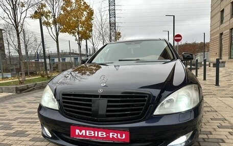 Mercedes-Benz S-Класс, 2006 год, 1 080 000 рублей, 5 фотография